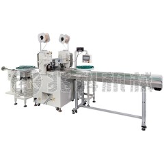 單線型全自動雙頭插膠殼端子機(jī)